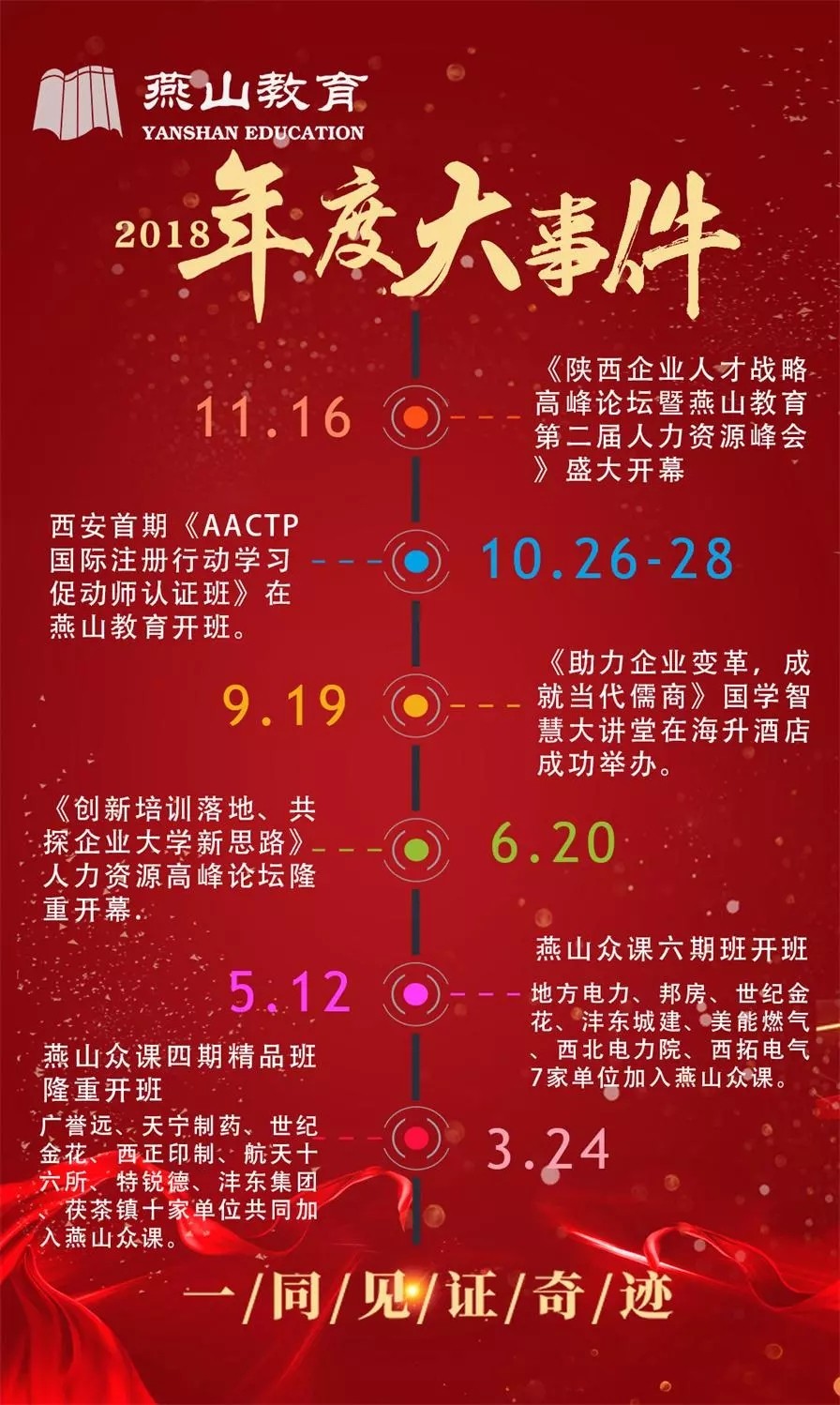 1547019596937.jpg