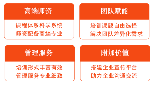 众课十期宣传图.png