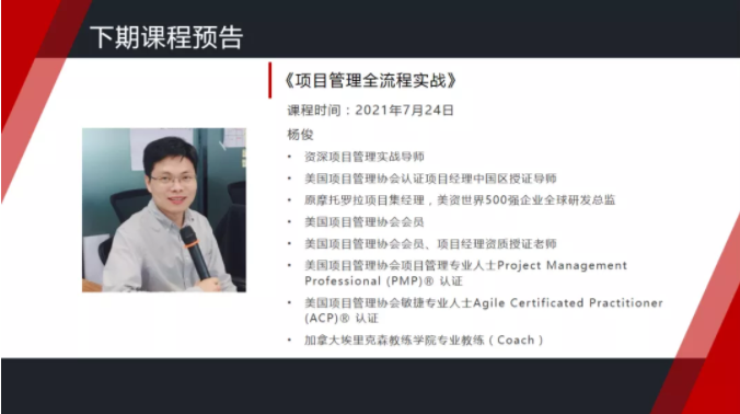 1626233119313903.png image.png