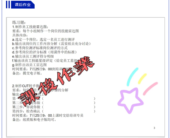 1633663539580423.png image.png