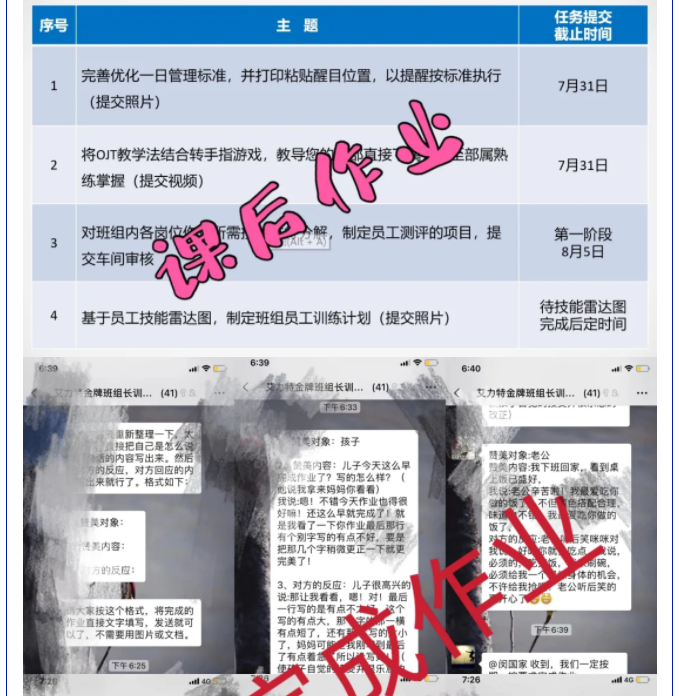 1633663566759687.png image.png