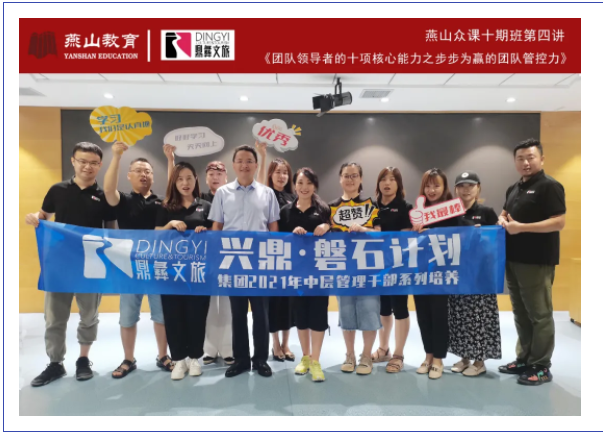 1633665090753863.png image.png