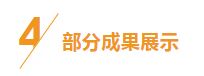 4de4a9471fd7d62159a8dc65c8e3995.png