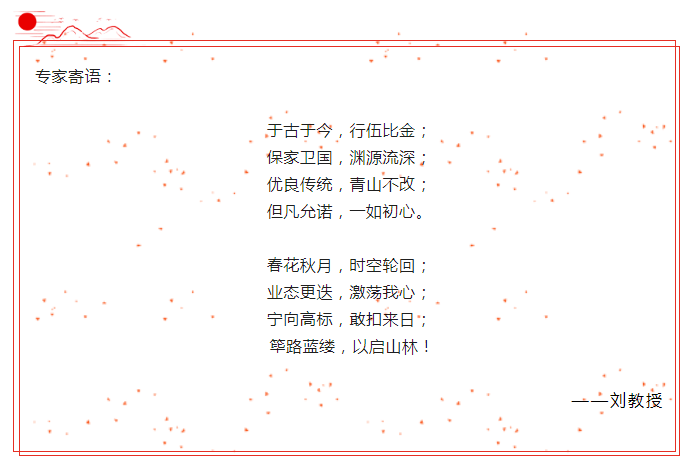 bda04b7b562e9406a173703248d7023.png