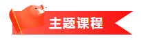 b81647a9eaf2e4a023c05d50cf8d04c.png