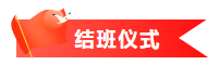 c0bc5303f12514d7db1c16459f40e20.png