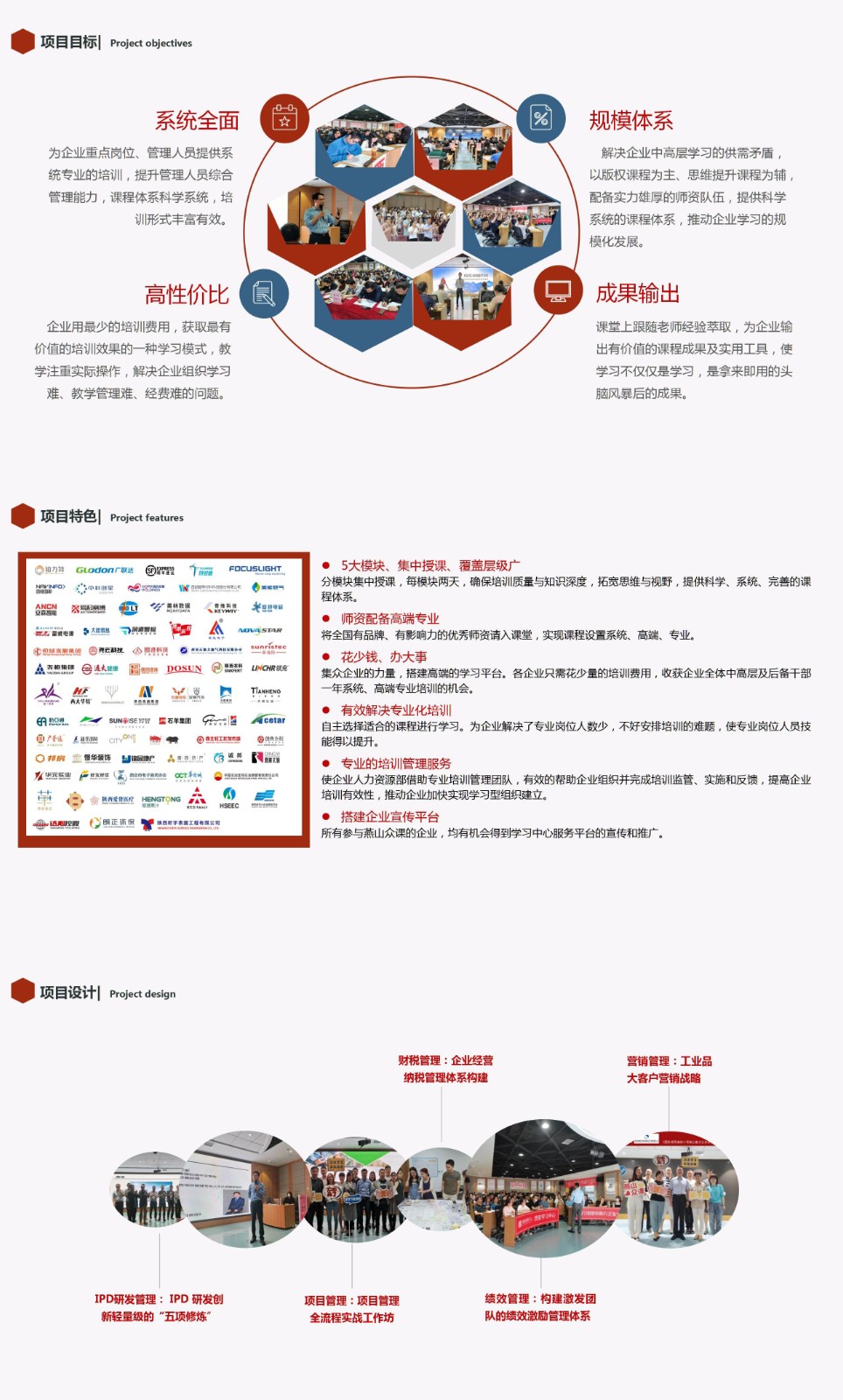 001-2图王_看图王.jpg