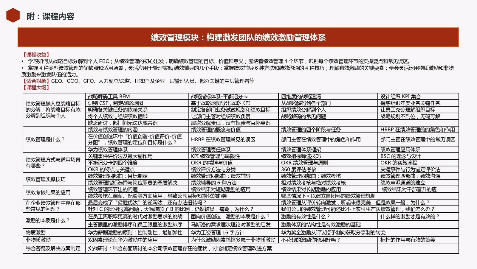002---2---1看图王_看图王(1).jpg