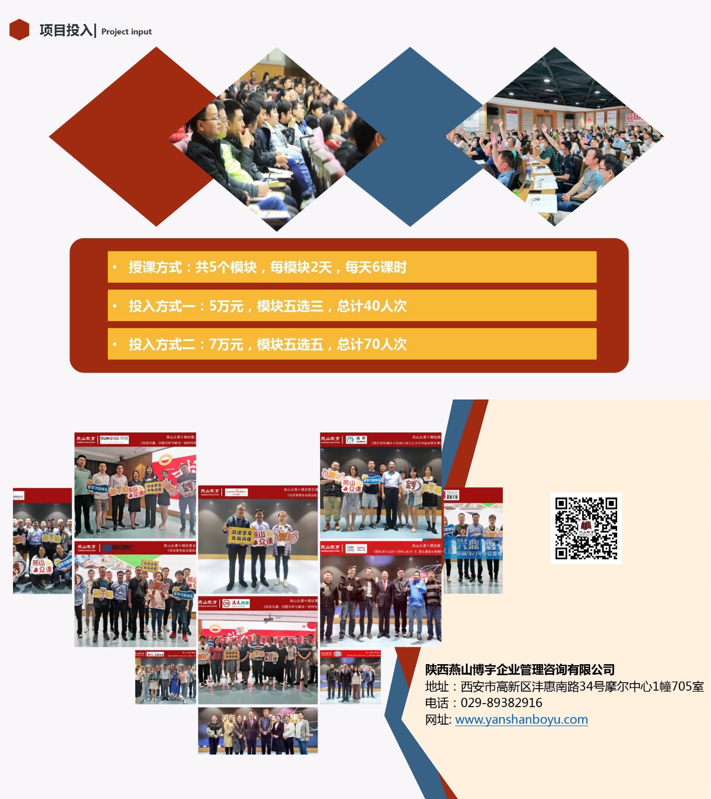 002------3看图王_看图王.jpg