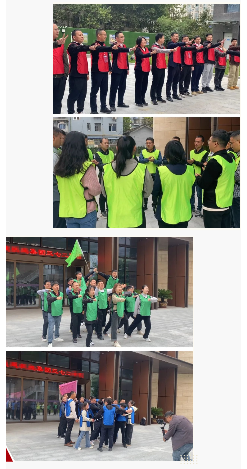 8传承红色基因 赓续铁军血脉某集团三七二培训中心第二期训练营圆满结班啦_美编助手_看图王(1).png