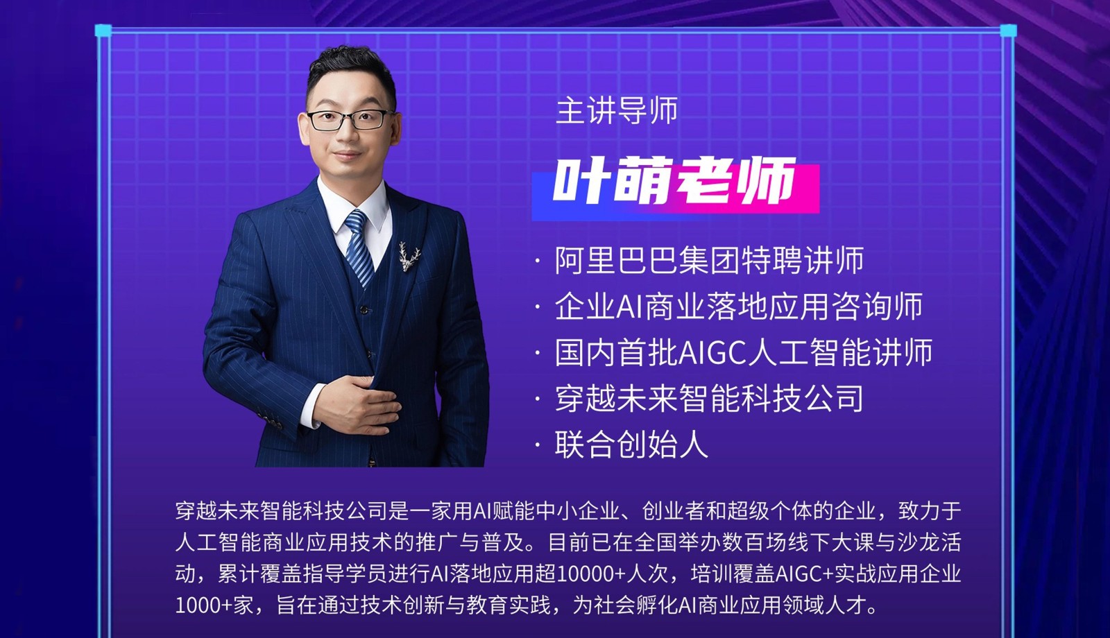 5_看图王333.jpg