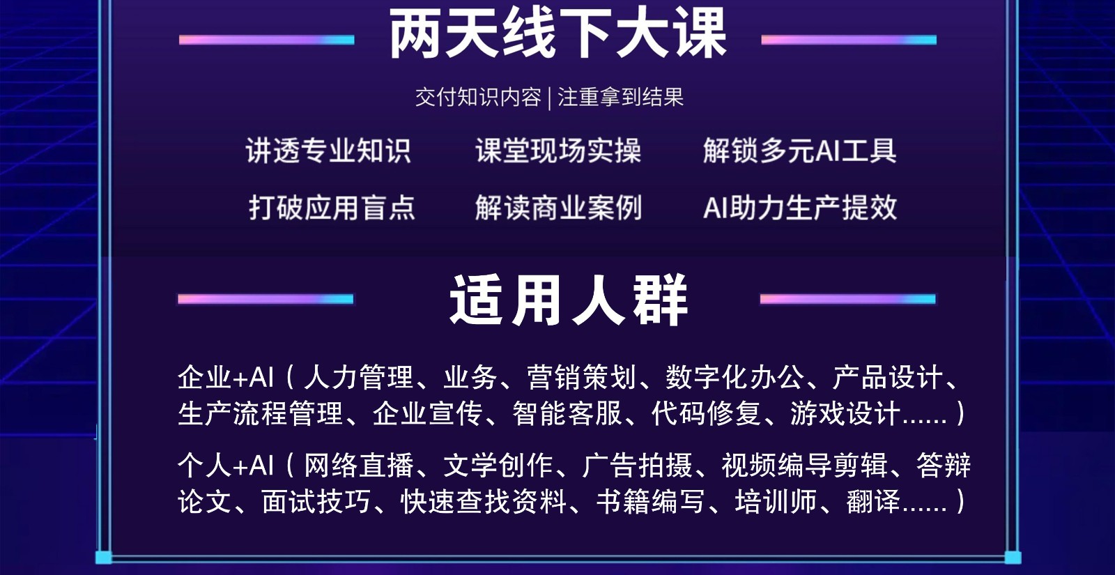 5_看图王4444.jpg