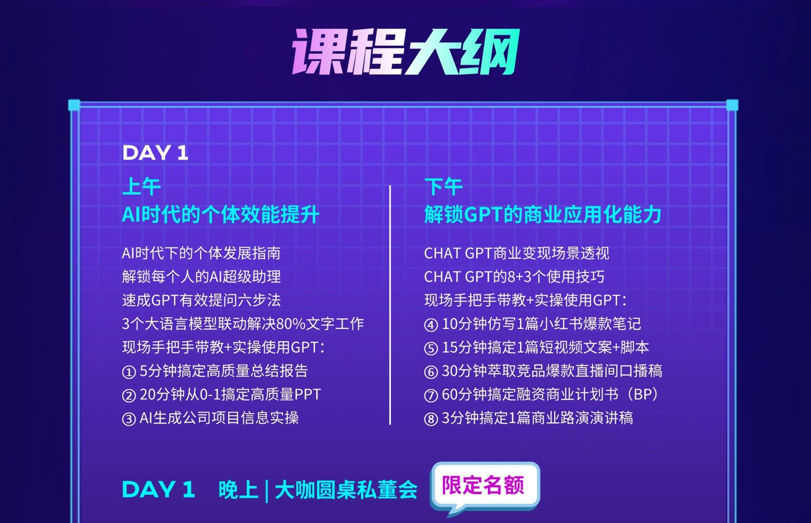 5_看图王666.jpg